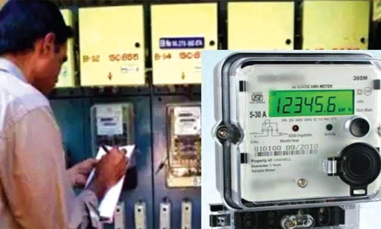 Bijli-Amravati-Mandal