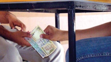 Bribe-Amravati-Mandal