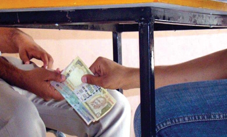 Bribe-Amravati-Mandal