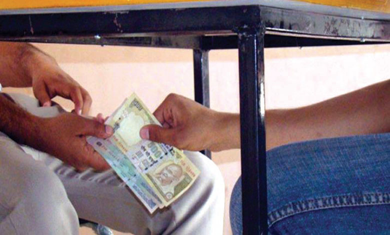 Bribe-Amravati-Mandal