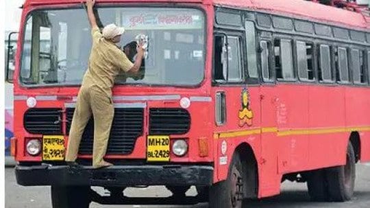 Bus-Amravati-Mandal