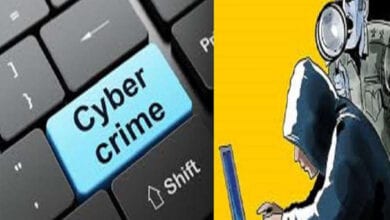 Cyber-Crime-Amravati-Mandal