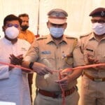Eye-Amravati-Mandal