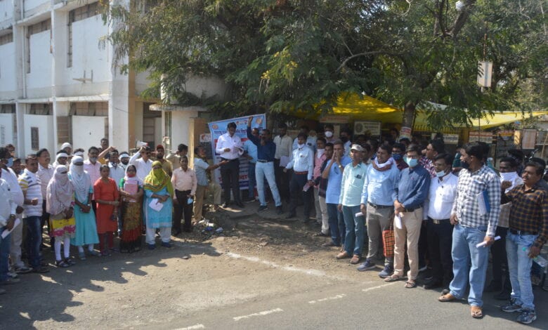 Amdolan-Amravati-Mandal