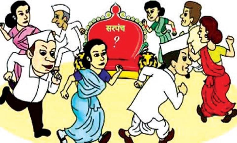 Grampanchayat-Amravati-Mandal