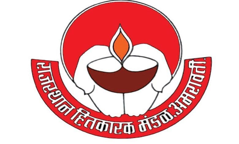Hitkar-Mandal-Amravati-Mandal