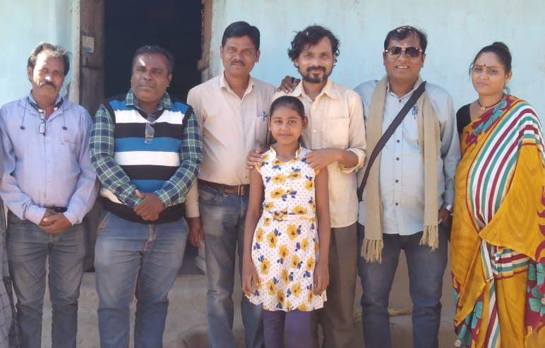 Film-Amravati-Mandal