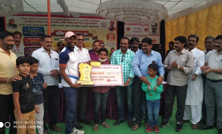 Game-Amravati-Mandal