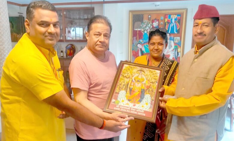 Anup-Jalota-Amravati-Mandal