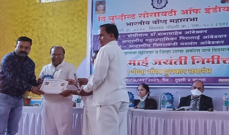 Ashish-Sawale-Akola-Amravati-Mandal