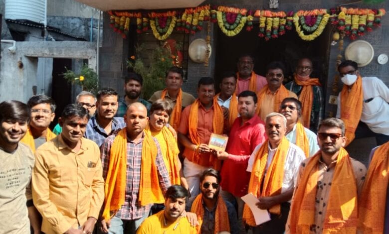Ram-Mandir-Amravati-Mandal