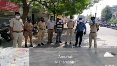 Action-Amravati-Mandal