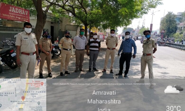 Action-Amravati-Mandal