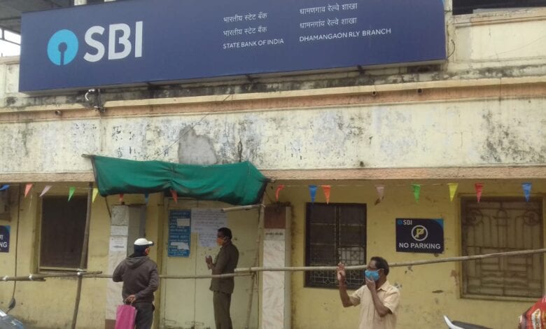 Dhamangaon-SBI-Bank-Amravati-Mandal
