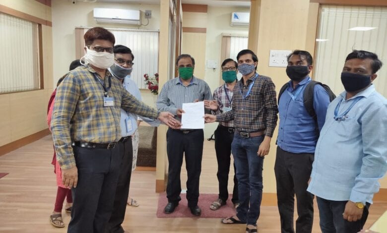 Maharshtra-Bank-Amravati-Mandal