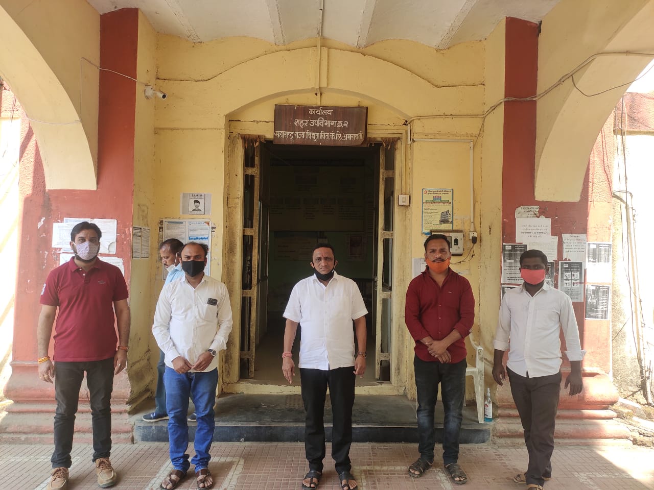 Manse-Amravati-Mandal