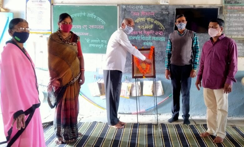 Morshi-Amravati-Mandal