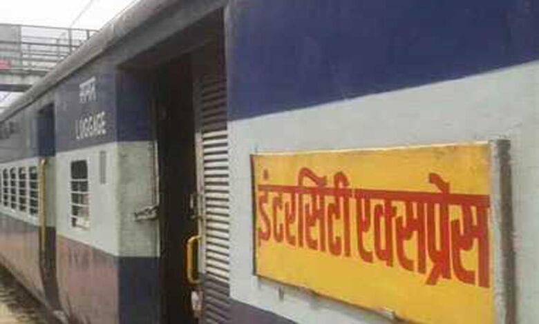 Intercity-Amravati-Mandal
