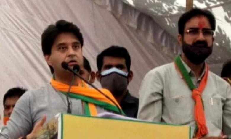 Jyotiraditya-Amravati-Mandal
