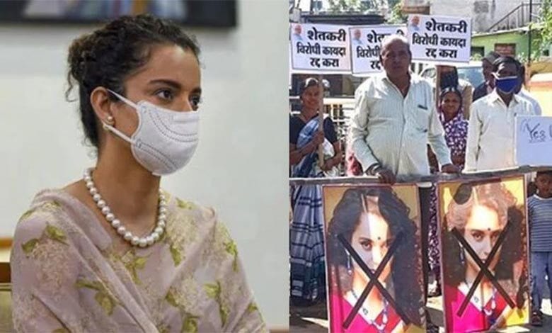 Kangana-Amravati-Mandal