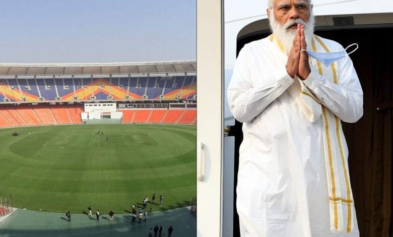 Modi-Amravati-Mandal
