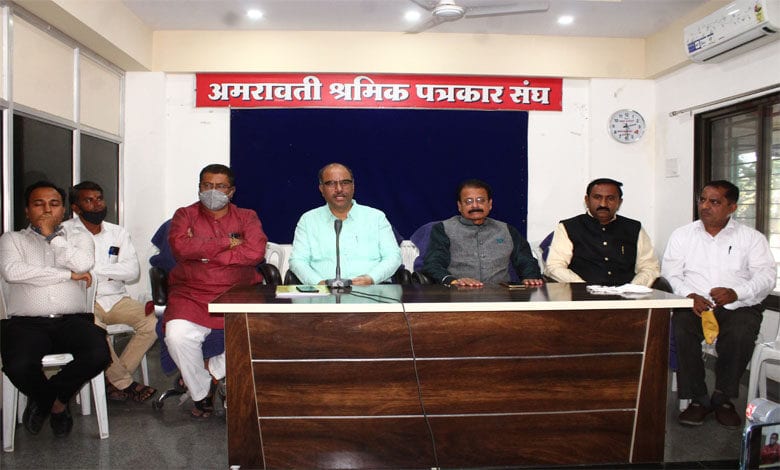 Modi-Amravati-Mandal
