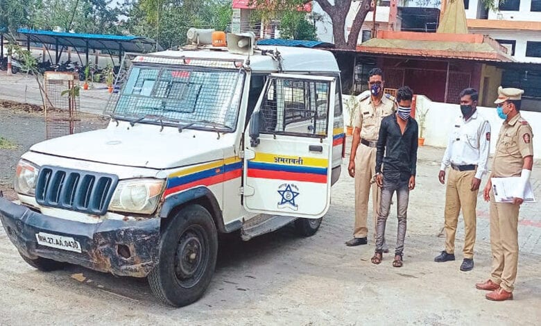 PCR-Amravati-Mandal