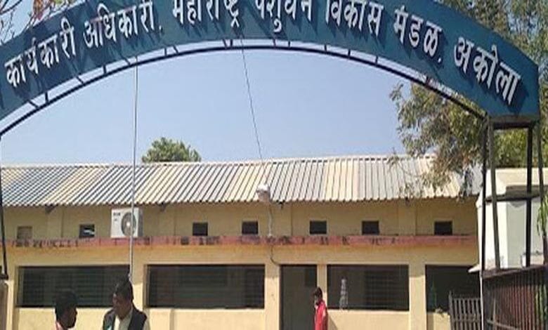 Pashudhan-Amravati-Mandal