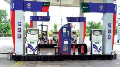 Petrol-Amravati-Mandal