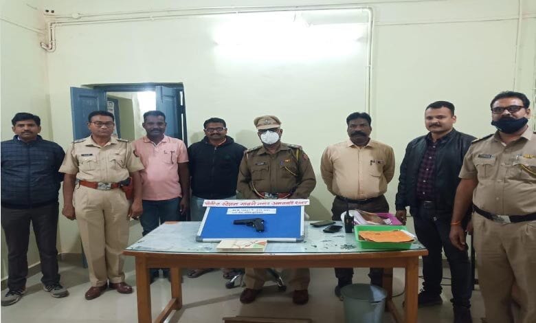 Pistol-Amravati-Mandal