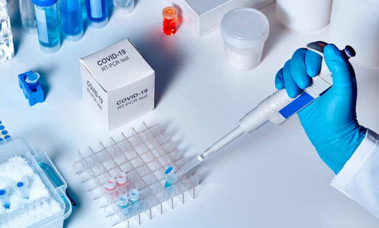 RTPCR-Test-Amravati-Mandal
