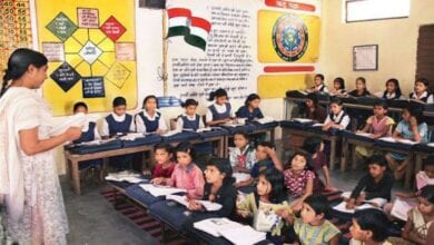 School-Amravati-Mandal