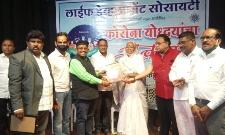 Corona-Worrier-Amravati-Mandal