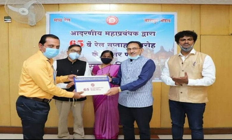 Senior-Section-Amravati-Mandal