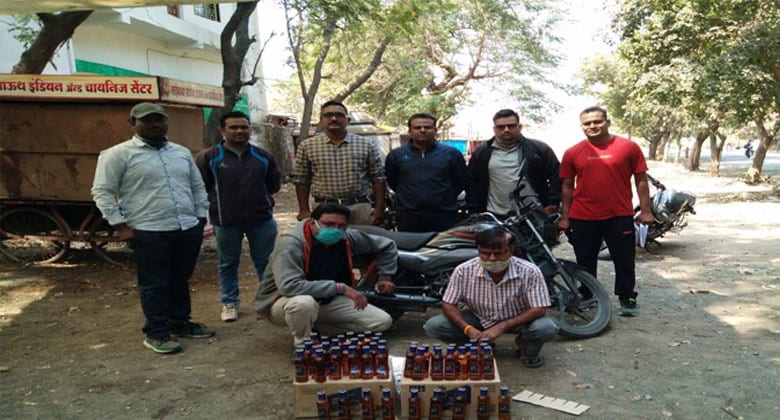 Sharab-Amravati-Mandal