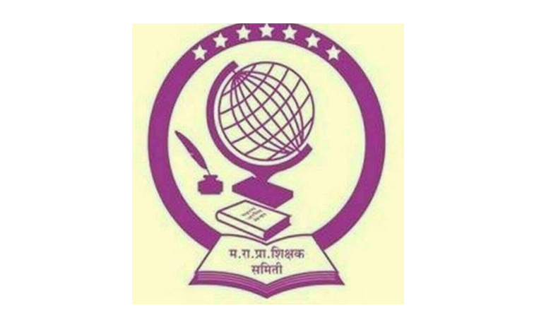 Shikshak-Samiti-Amravati-Mandal