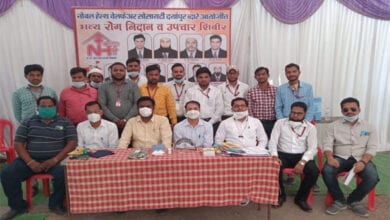 Shivir-Amravati-Mandal