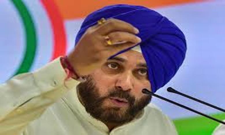 Siddhu-Amravati-Mandal