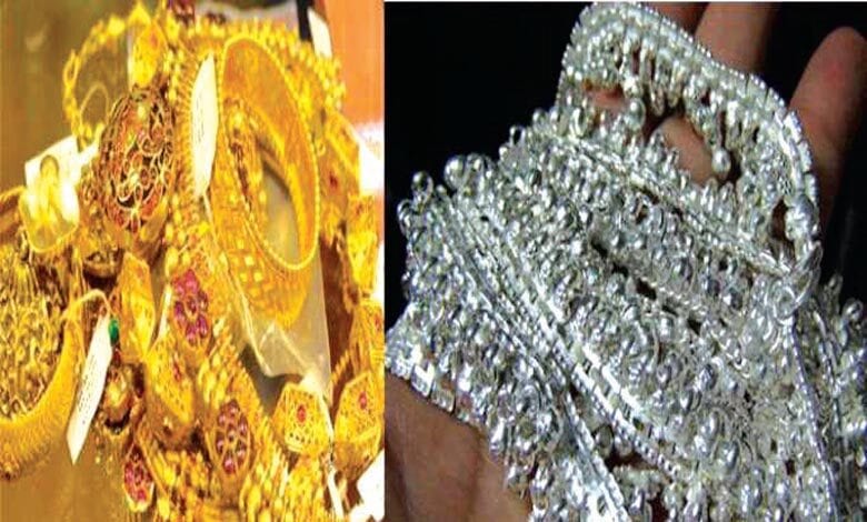 Sona-Chandi-Amravati-Mandal