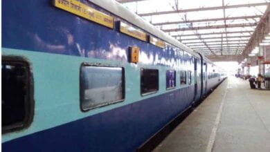 Train-Amravati-Mandal