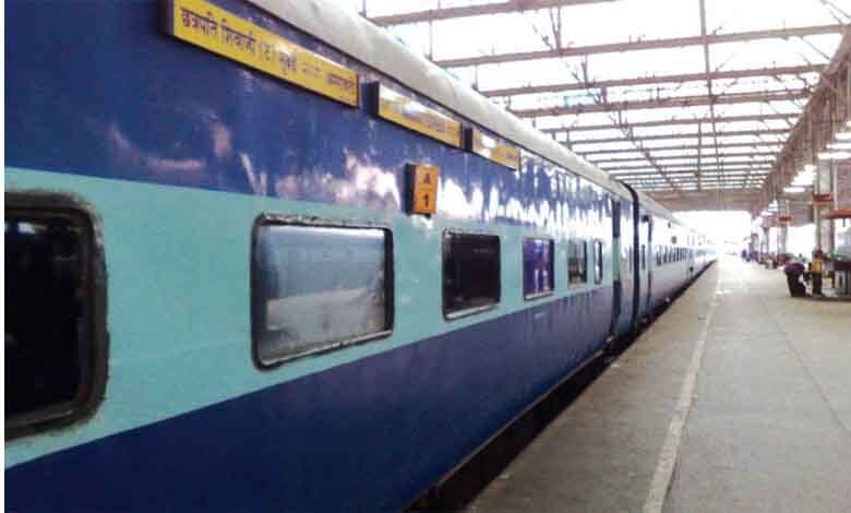 Train-Amravati-Mandal