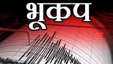 Bhukamp-Amravati-Mandal