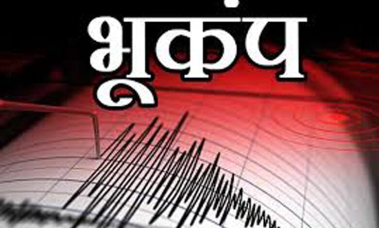 Bhukamp-Amravati-Mandal