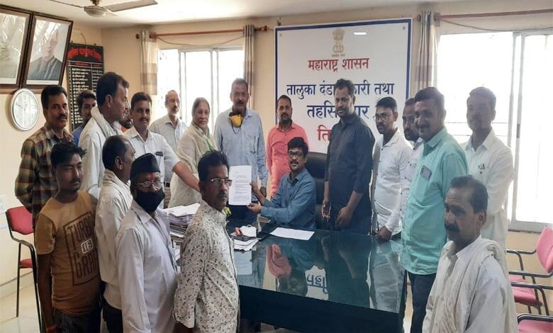 Vidyut-Amravati-Mandal