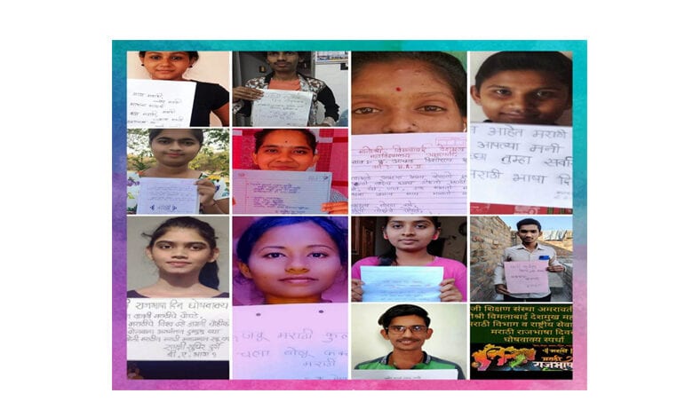 Vimlabai-Deshmukh-Collage-Amravati-Mandal