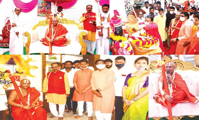 Vitthal-Amravati-Mandal