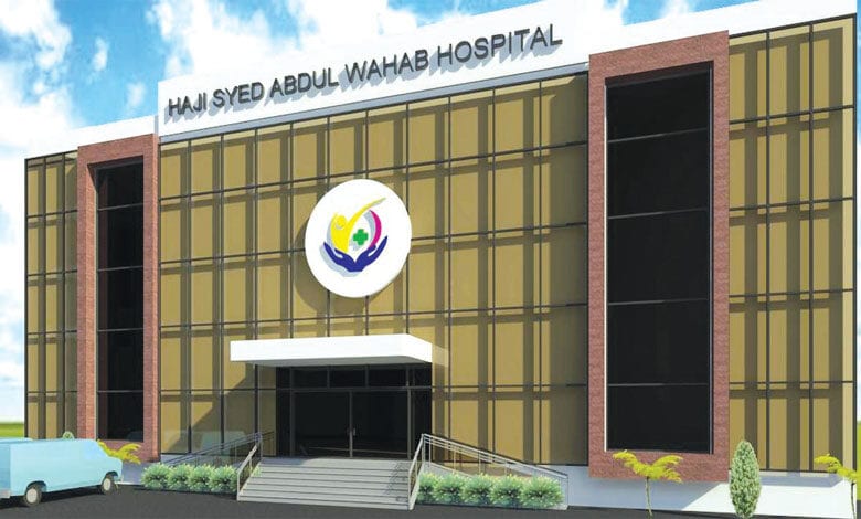 Wahab-Hospital-Amravati-Mandal