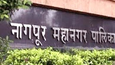 Nagpur-manpa-amravati-mandal