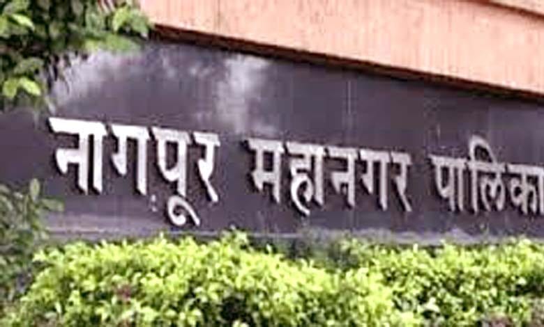 Nagpur-manpa-amravati-mandal