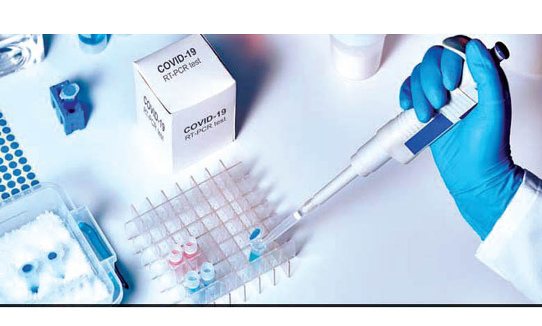 antigen-rapid-test-amravati-mandal